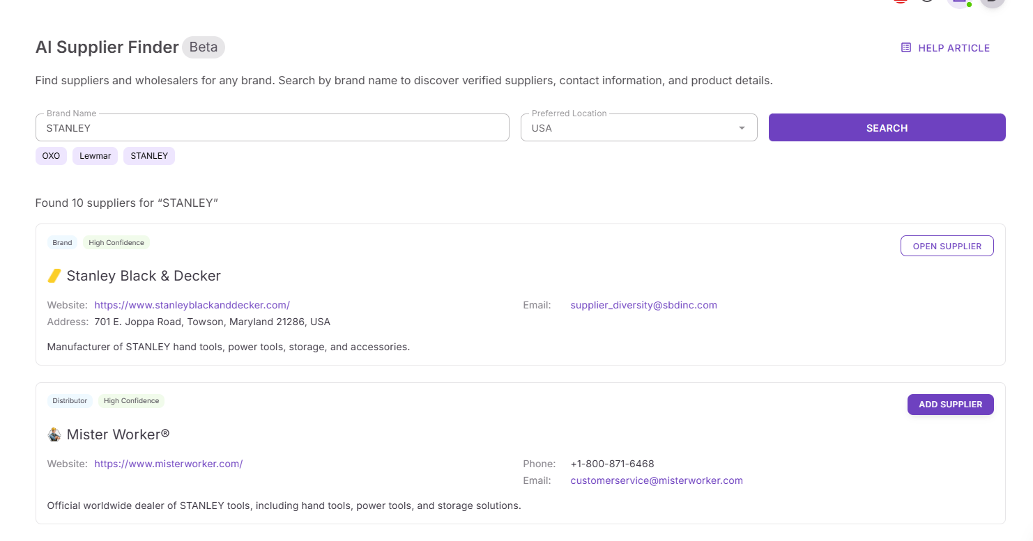 Чтобы найти оптовых поставщиков, вы просто открываете инструмент, вводите название бренда, выбираете предпочтительный регион и нажимаете «Поиск».