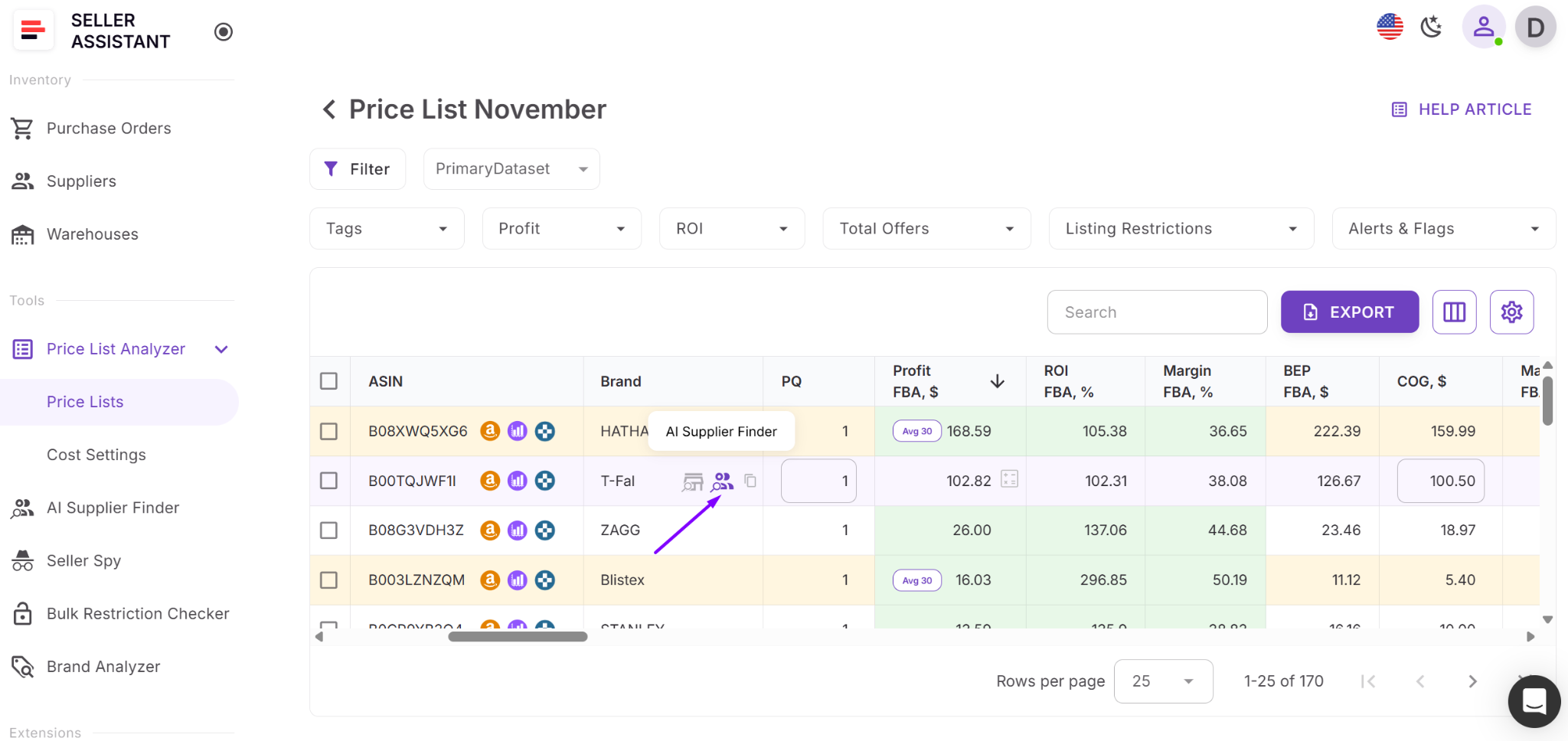 Вы можете запустить AI Supplier Finder из Price List Analyzer