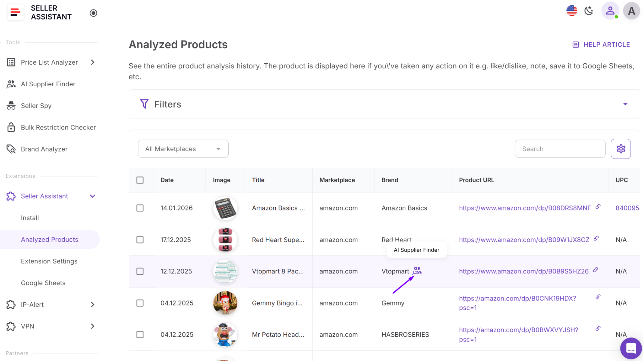 Вы можете запустить AI Supplier Finder из раздела «Проанализированные товары»