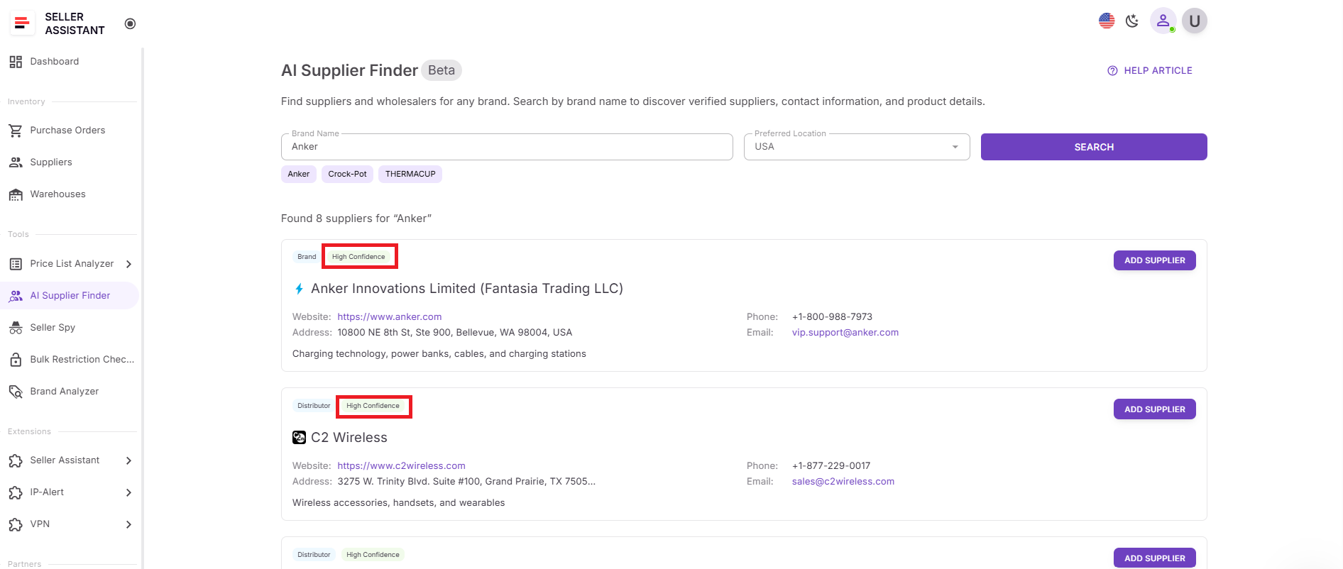 The match confidence score shows how relevant and appropriate the supplier appears for resale