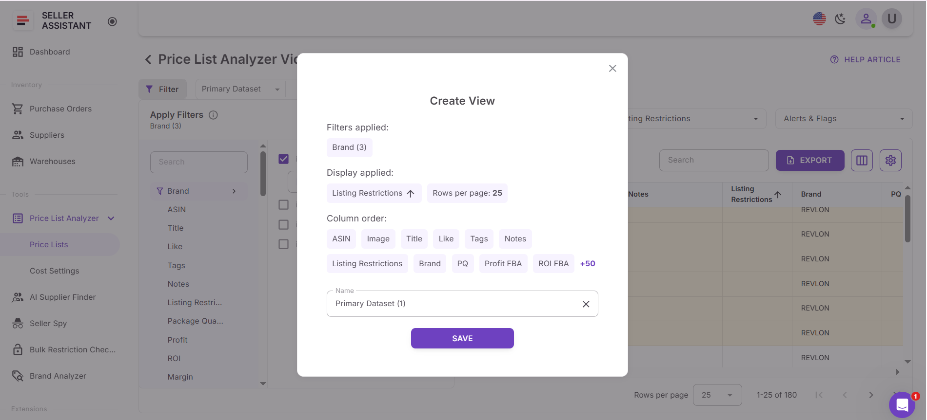 Настройте макет и фильтры