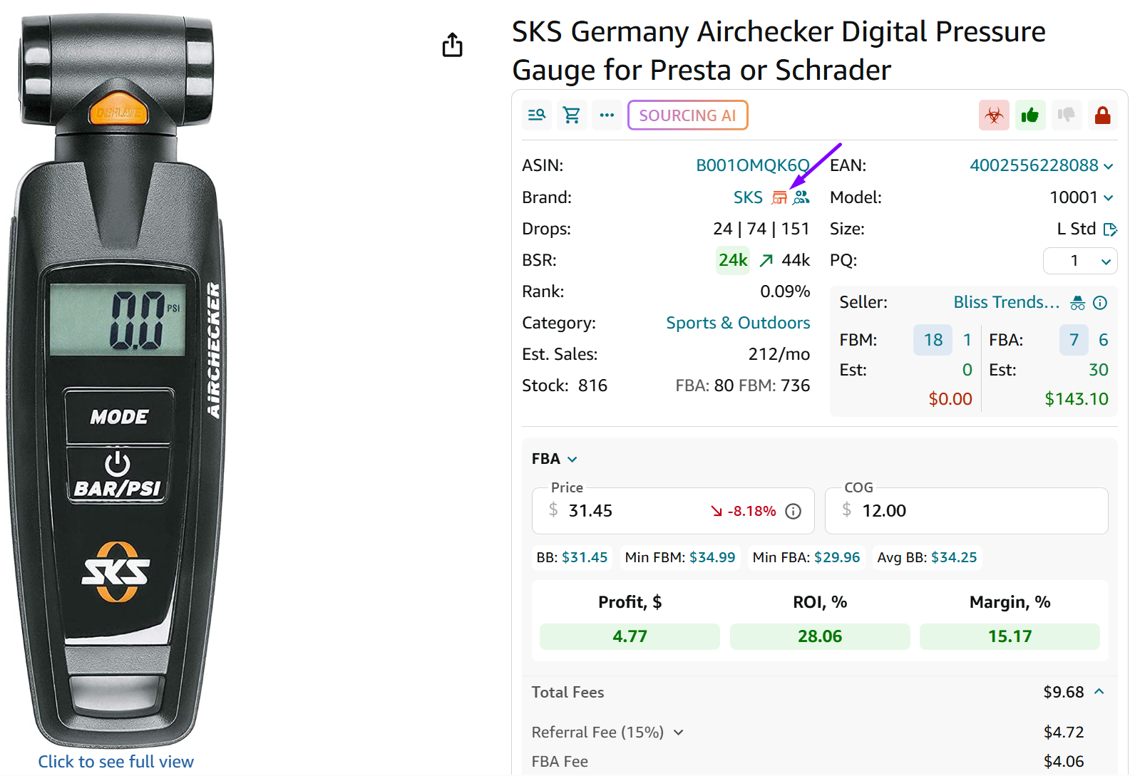 Brand Analyzer в браузерном расширении Seller Assistant (значок бренда)