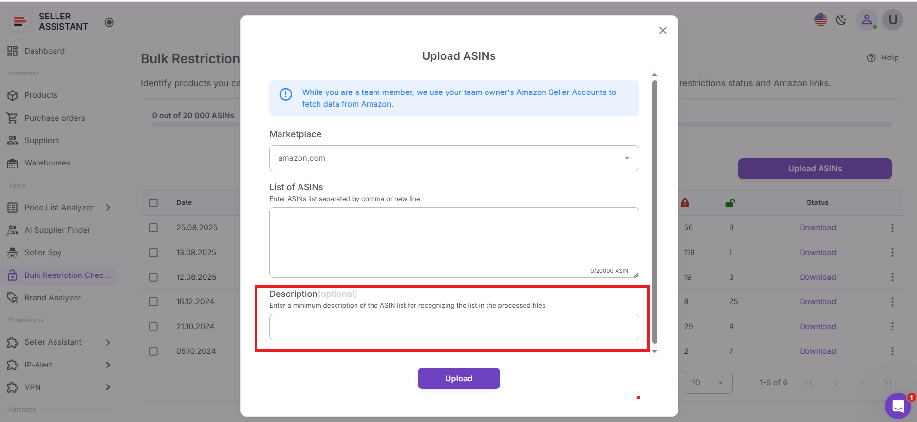 Введите название партии в поле «Описание», чтобы вы могли легко идентифицировать файл и результаты позже