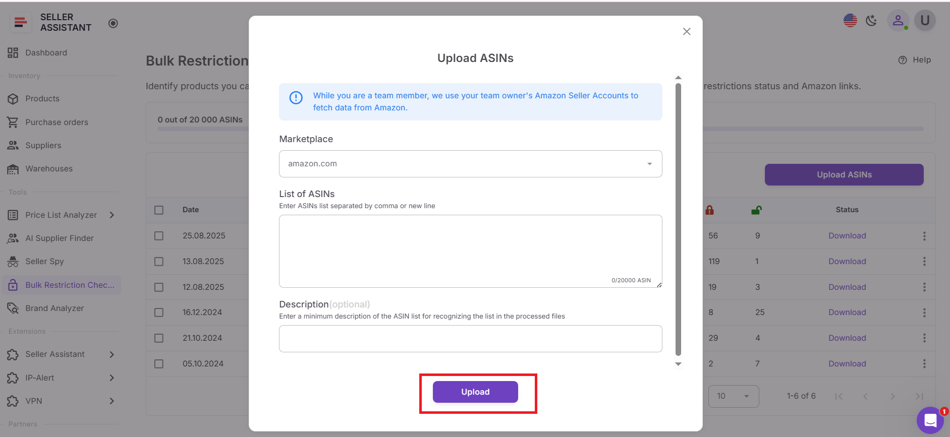 Нажмите «Загрузить», чтобы начать проверку ограничений.