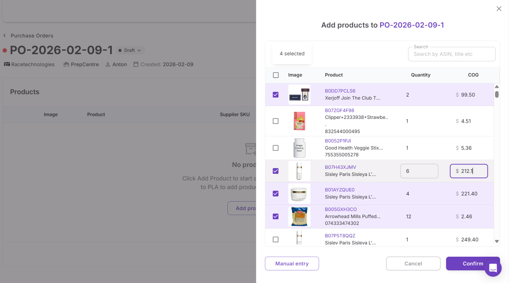 Чтобы добавить товары в заказ на покупку, просмотрите товары из загруженных прайс-листов поставщиков