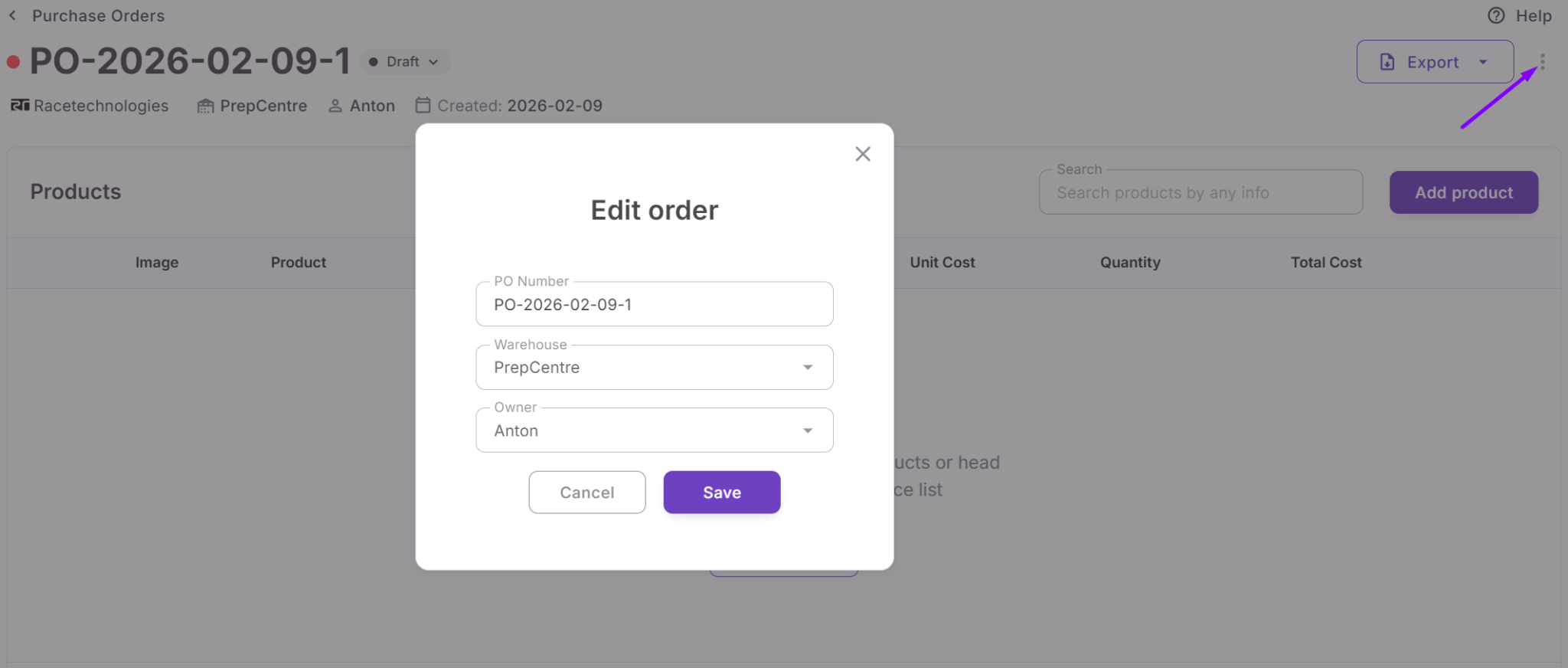 Система генерирует номер заказа на покупку автоматически, но при необходимости вы можете его отредактировать