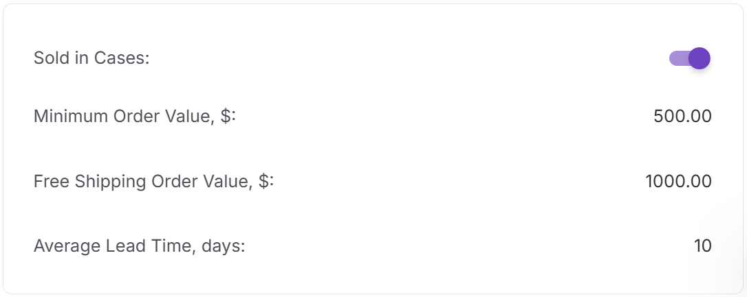 Условия поставок в профиле поставщика