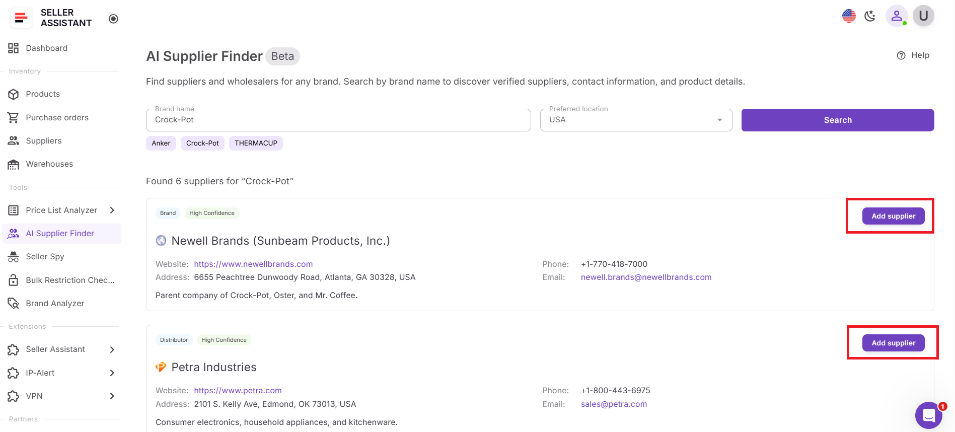 Поставщики, найденные через AI Supplier Finder, могут быть сохранены непосредственно в Базу данных поставщиков