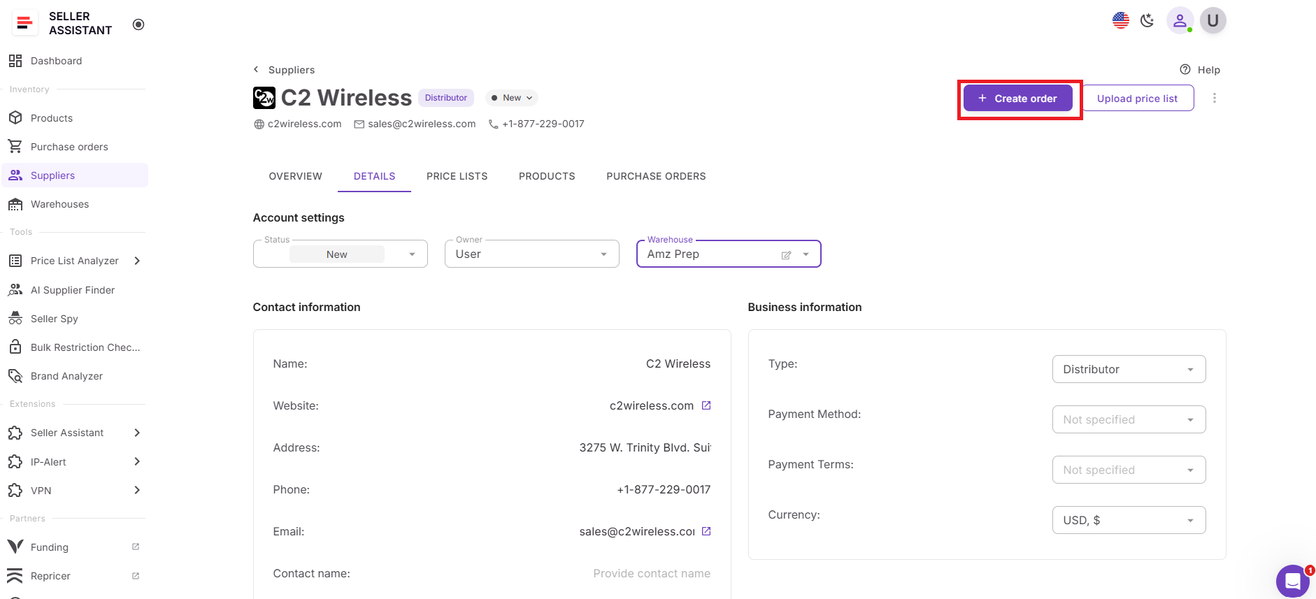 Шаг 7. Создайте заказы на покупку