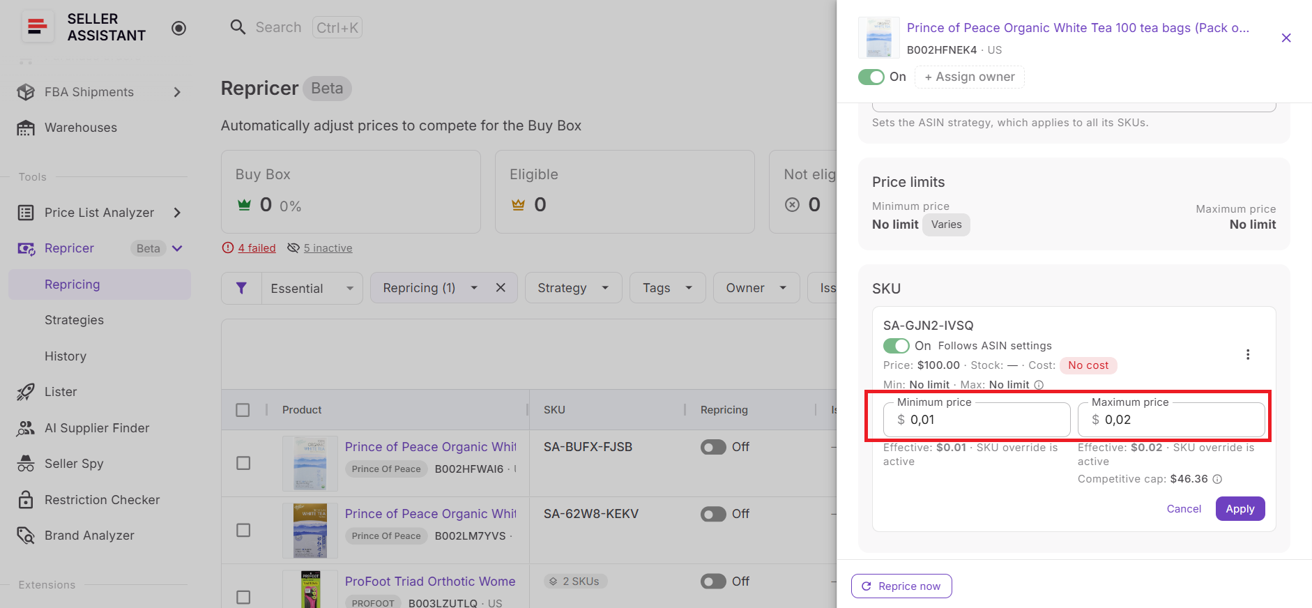 Step 5. Define the strategy's pricing range