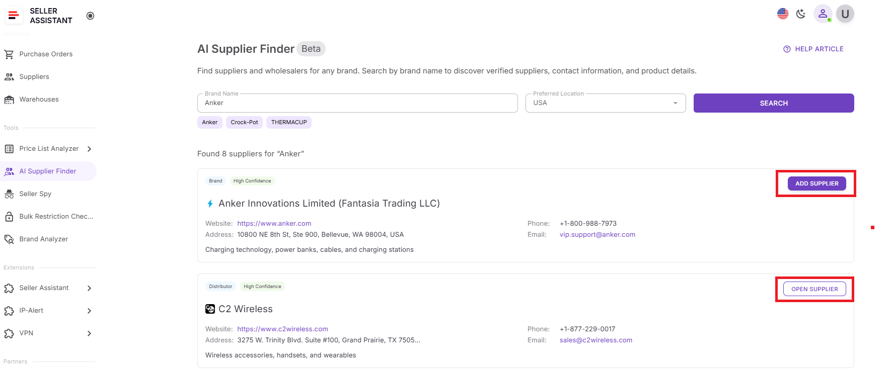 Once suppliers are identified, they can be added directly into Suppliers Database