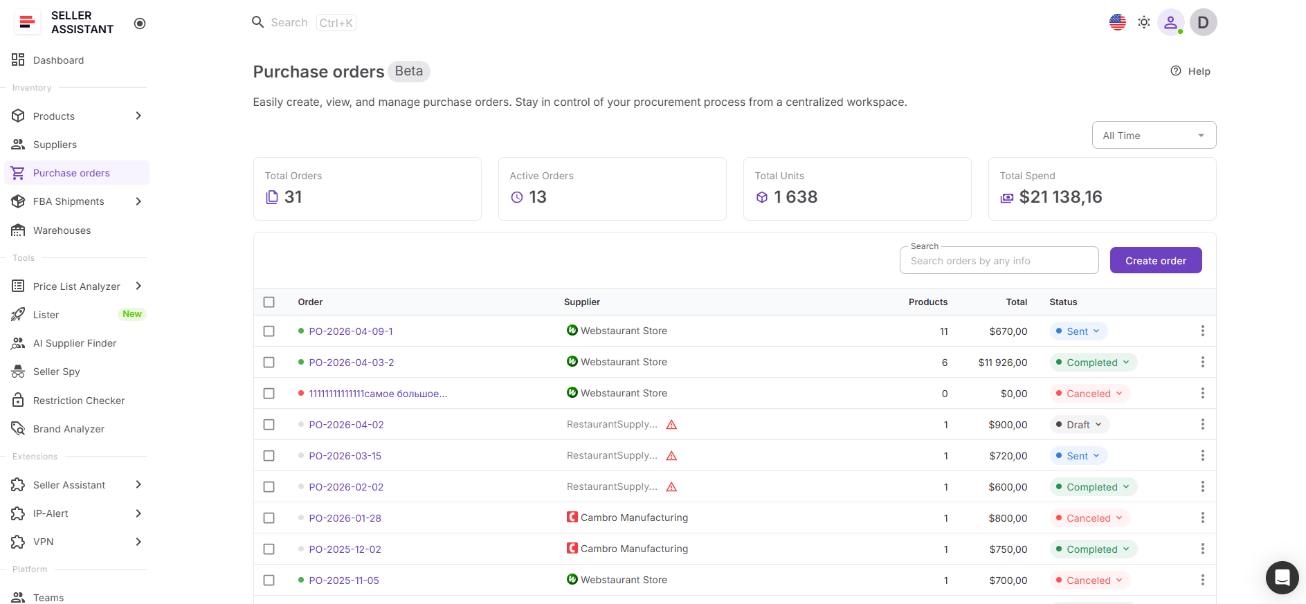 Purchase Orders Module
