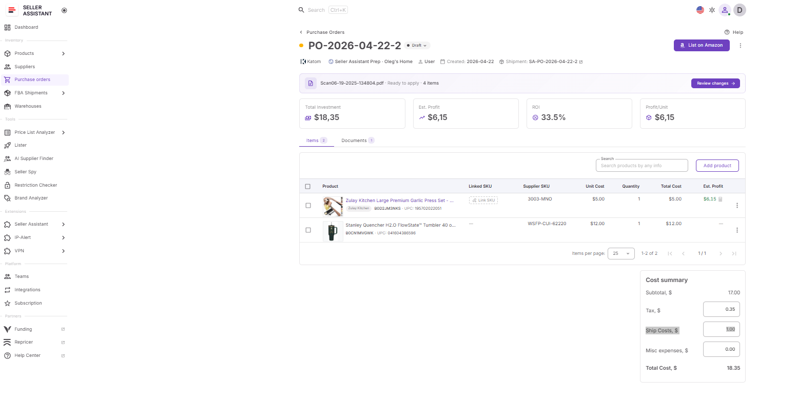 Purchase Orders Module connects directly with Price List Analyzer, Suppliers Database, Warehouses Database, Product Database, and other Seller Assistant workflow tools