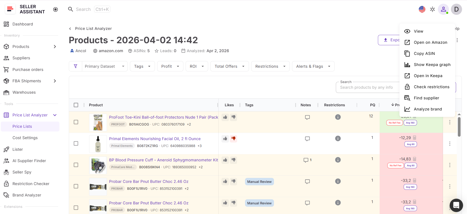 You can launch AI Supplier Finder directly from Price List Analyzer 