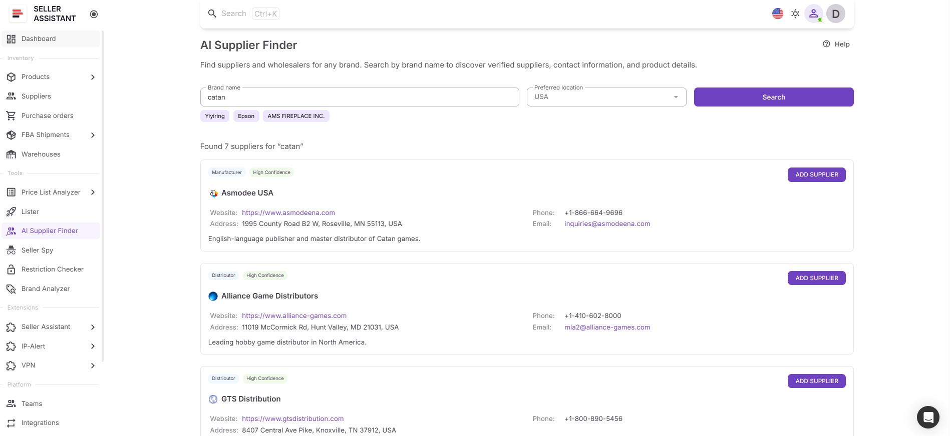 Step 4. Launch AI Supplier Finder
