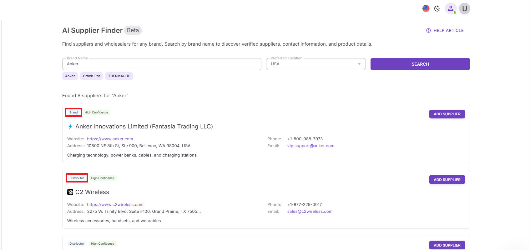 Step 5. Review supplier results
