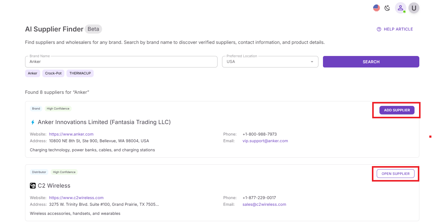 Step 7. Save suppliers for outreach