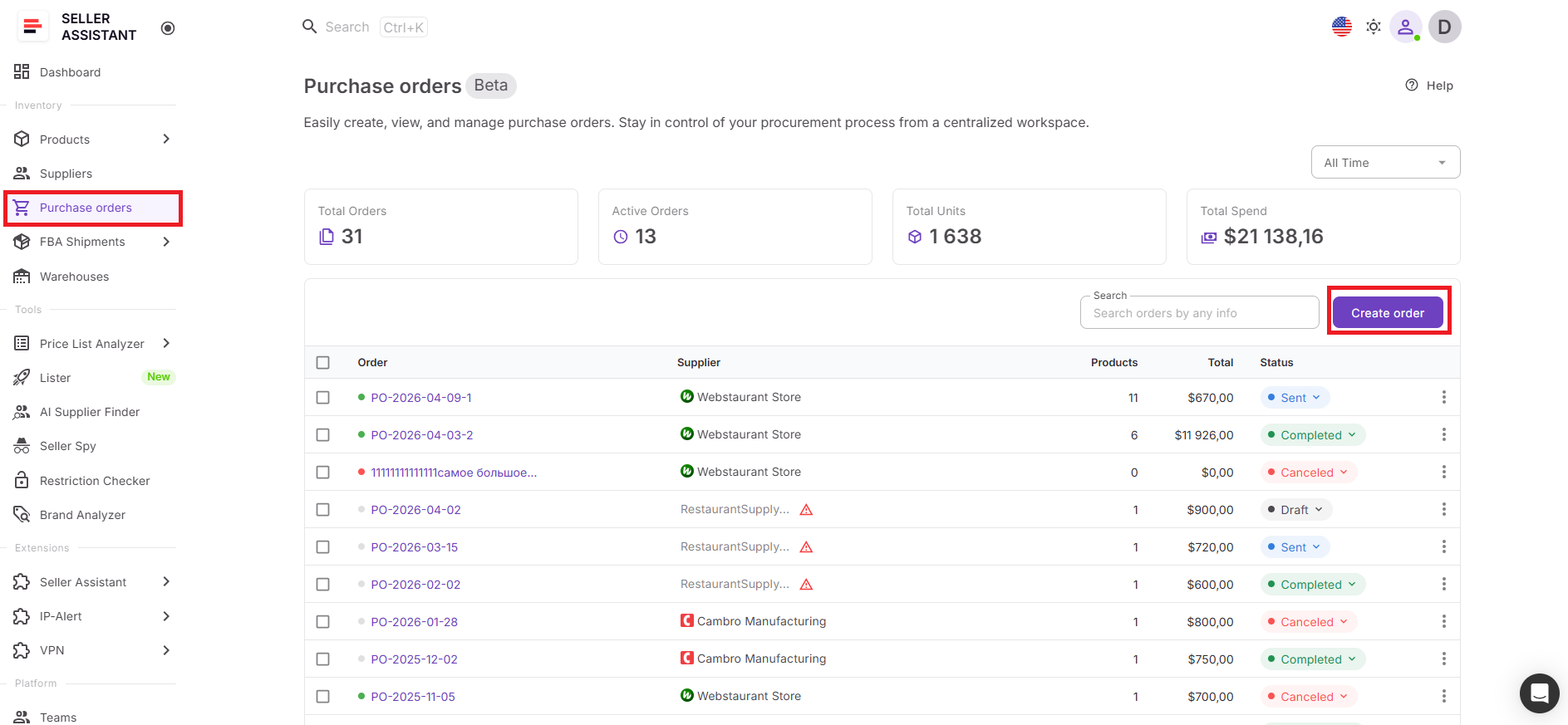 Step 1. Create or open your purchase order
