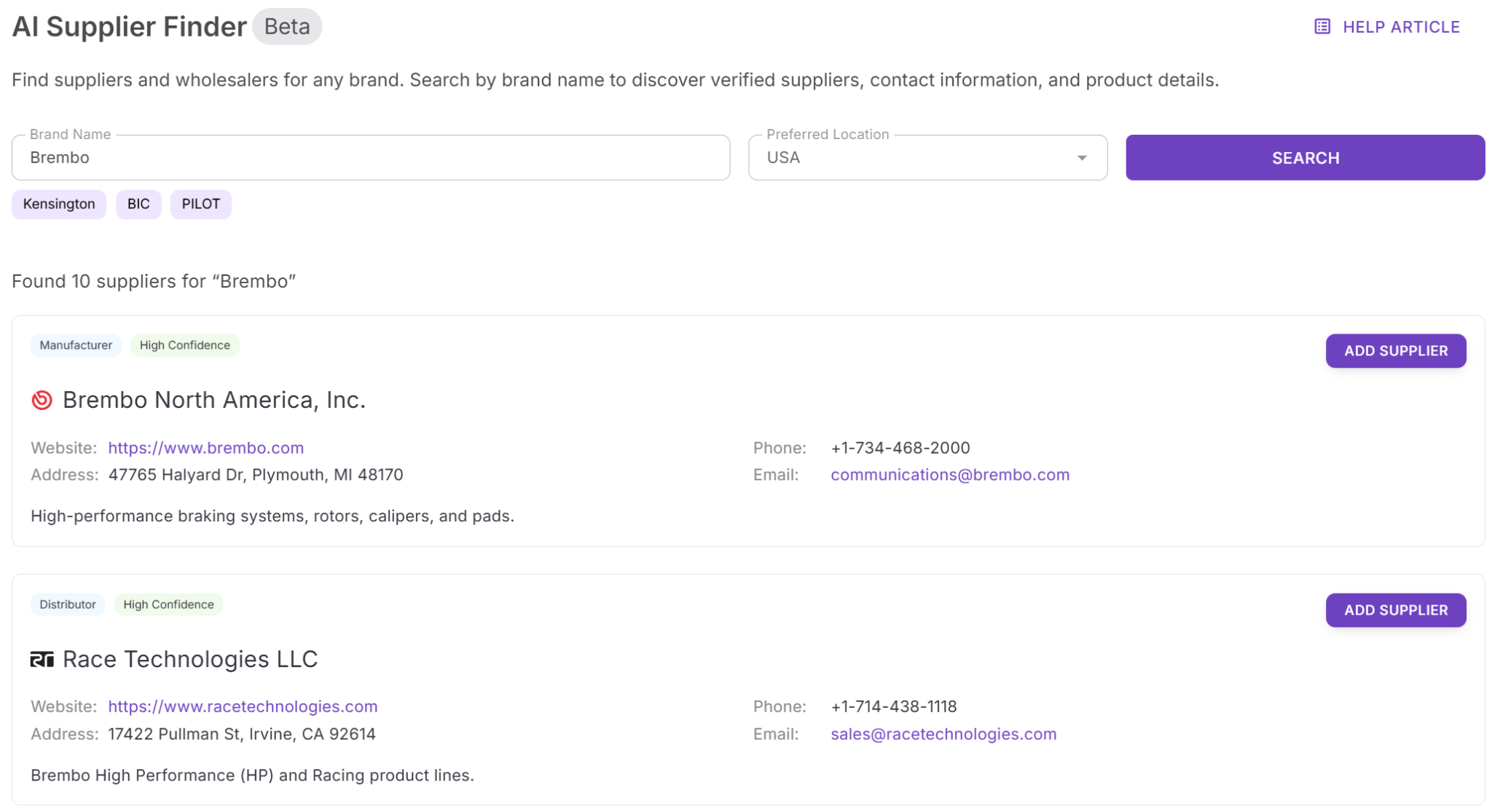 When you open the three-dot menu next to a product and click Find Supplier, the system automatically transfers the product’s brand into AI Supplier Finder and starts supplier discovery