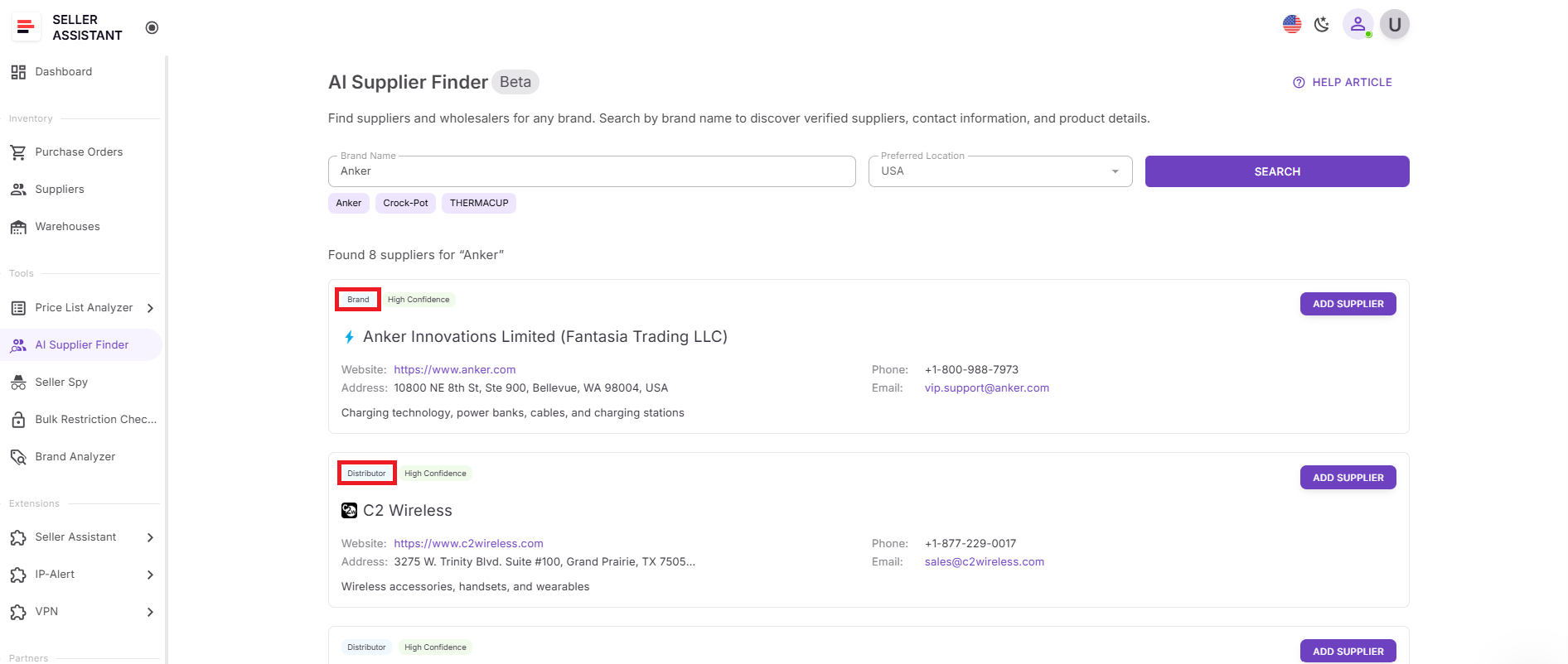 AI Supplier Finder generates a structured list of manufacturers, distributors, wholesalers, and alternative suppliers connected to the product’s brand