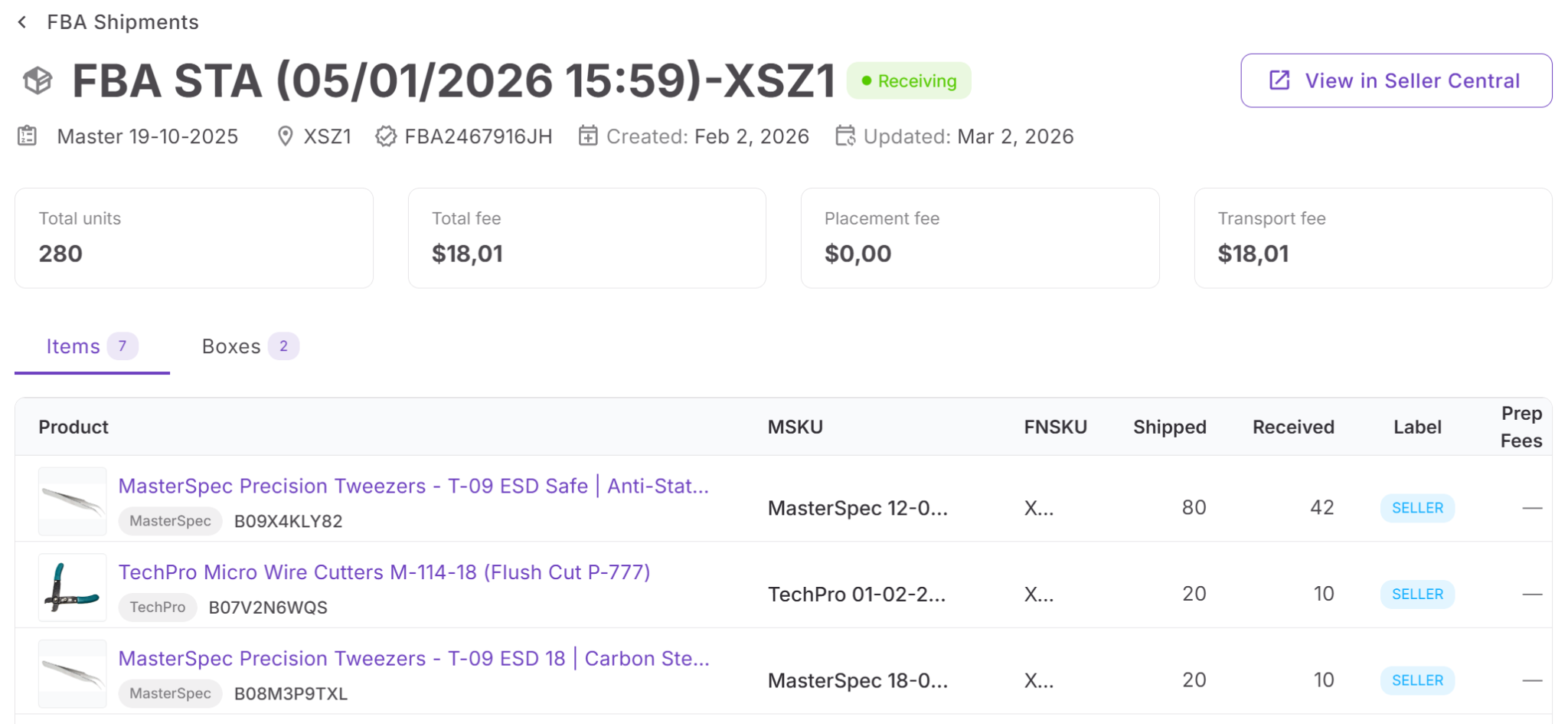 Shipment Details Page