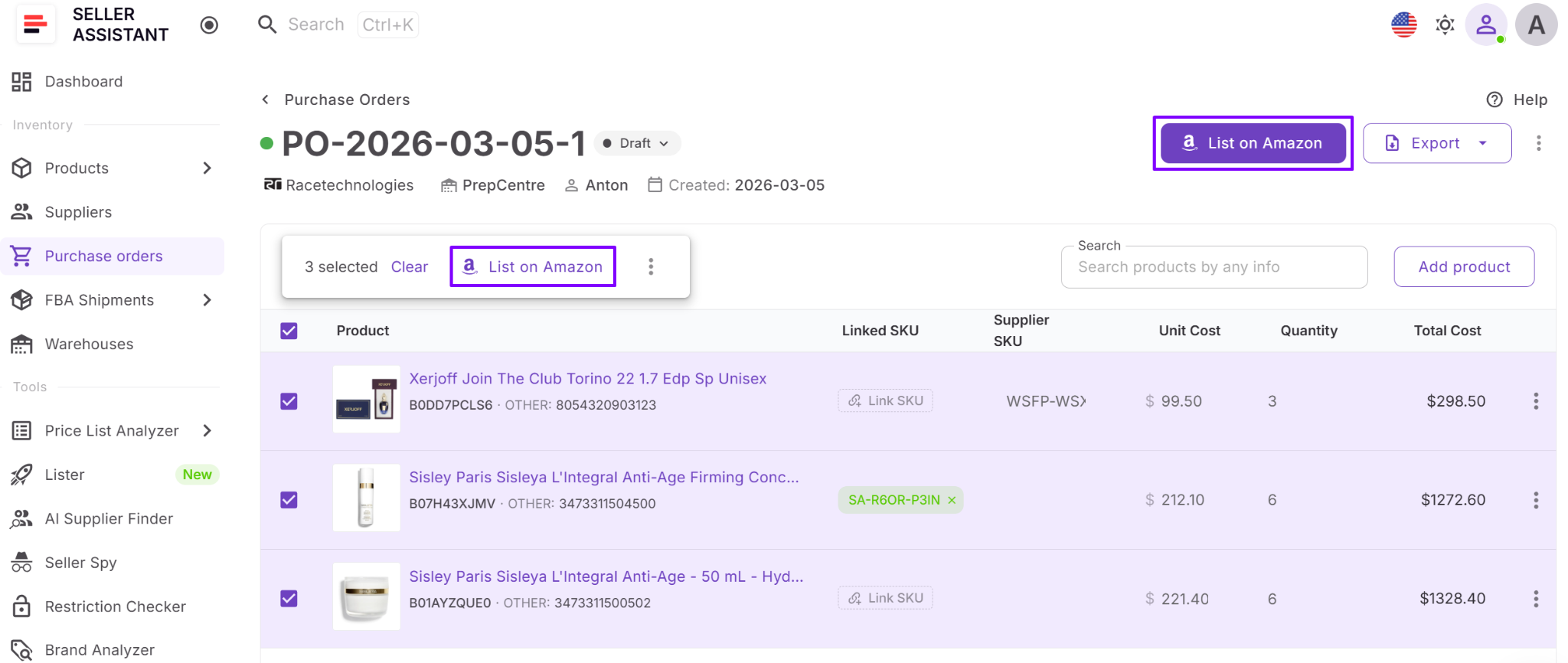 Листинг товаров из Product Database и Purchase Orders