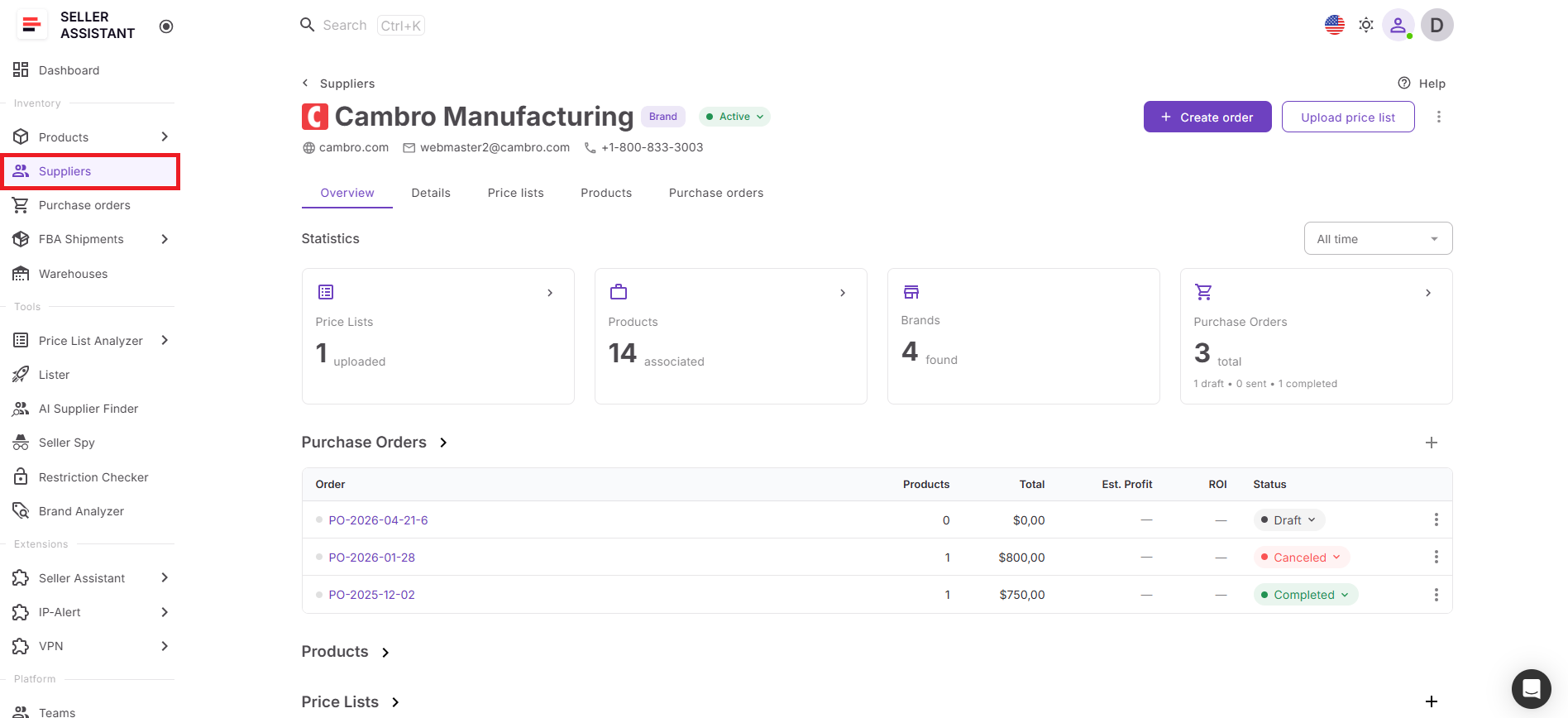 Step 1. Open the supplier profile