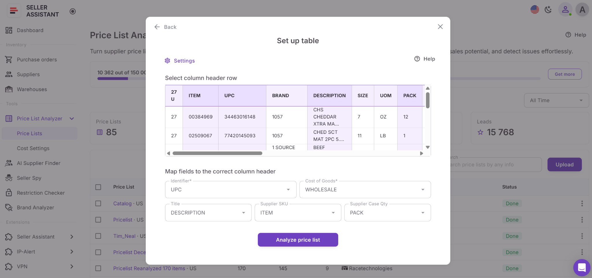 Step 3. Configure catalog fields