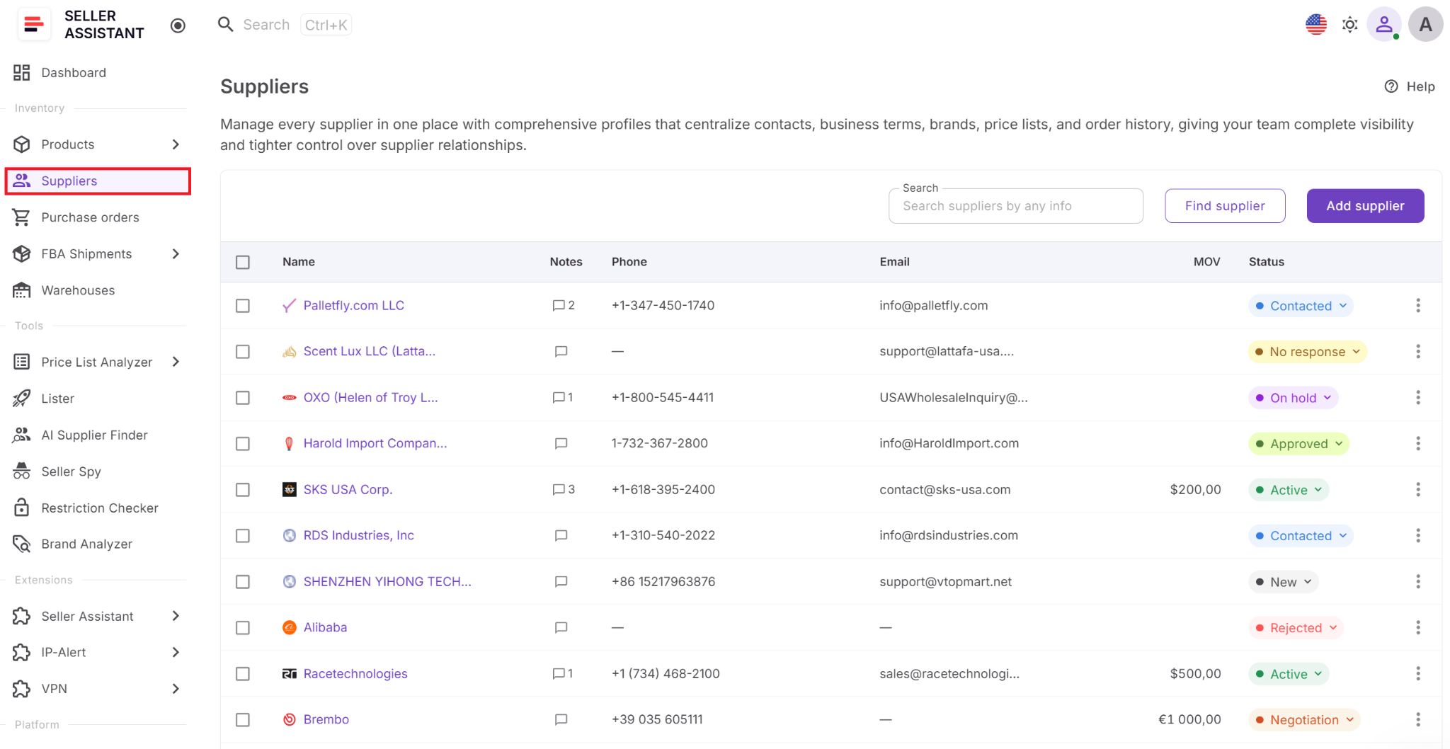 Step 1. Open Suppliers Database