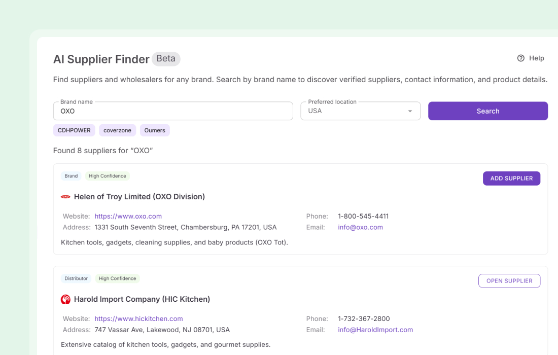 Match confidence rating on supplier results