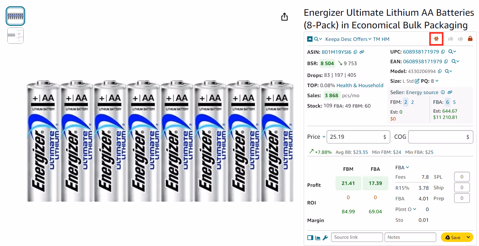 Seller Assistant marks hazmat inventory with the red hazmat icon