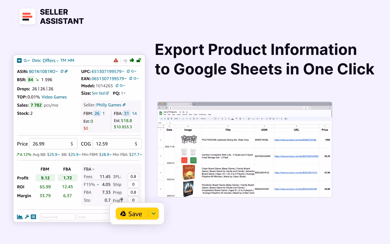 Seller Assistant Google Sheets Export