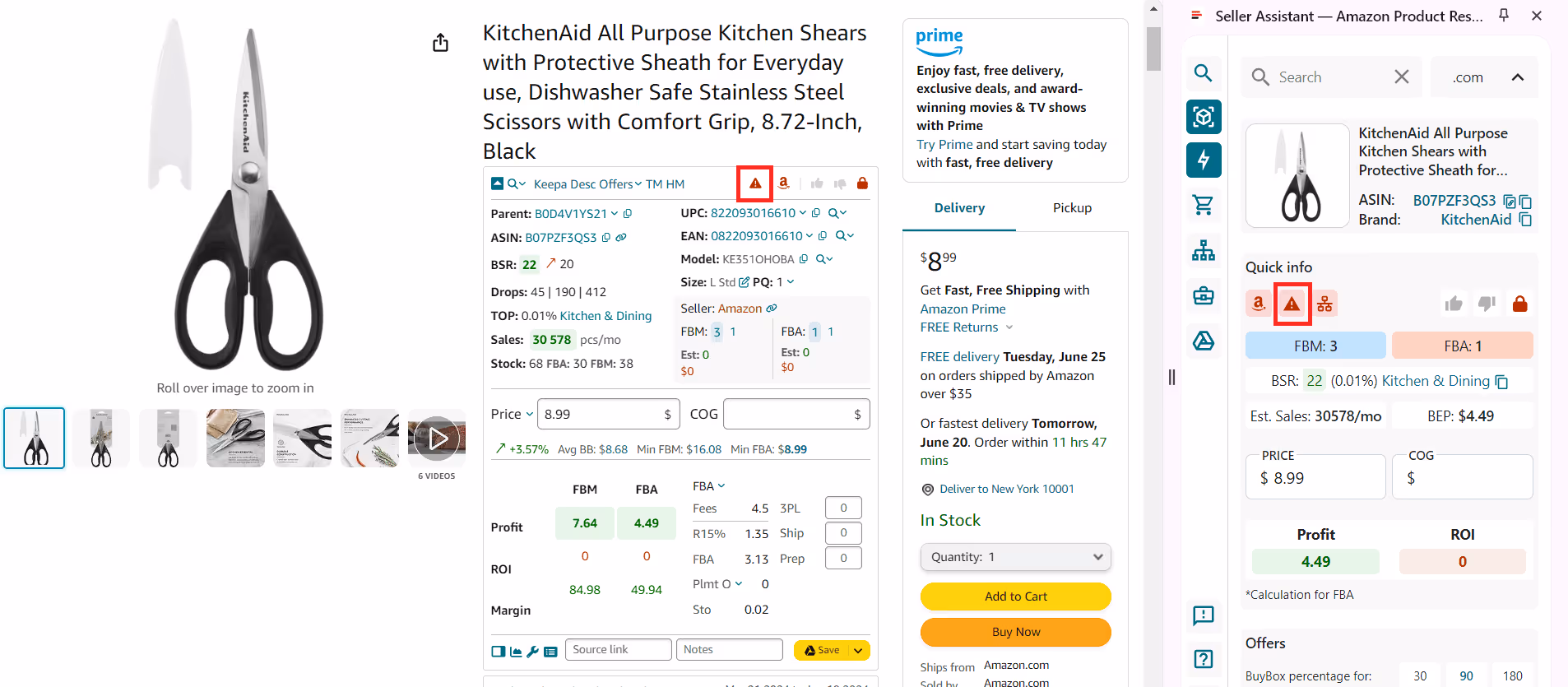 Instantly update risks