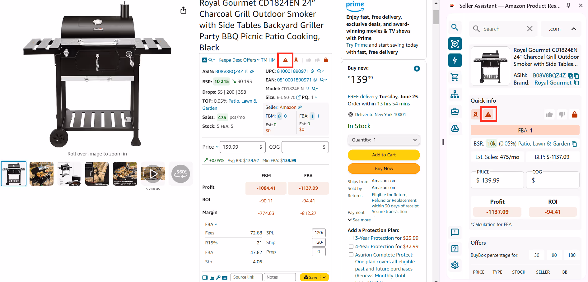 Seller Assistant's IP Alert appears on Amazon product and search pages