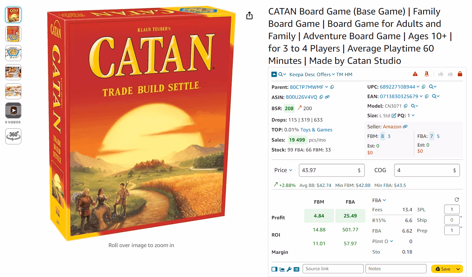 Proactively avoid IP complaints with IP Alert by Seller Assistant