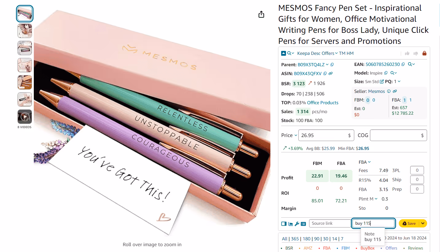 Access your Notes everywhere with Seller Assistant