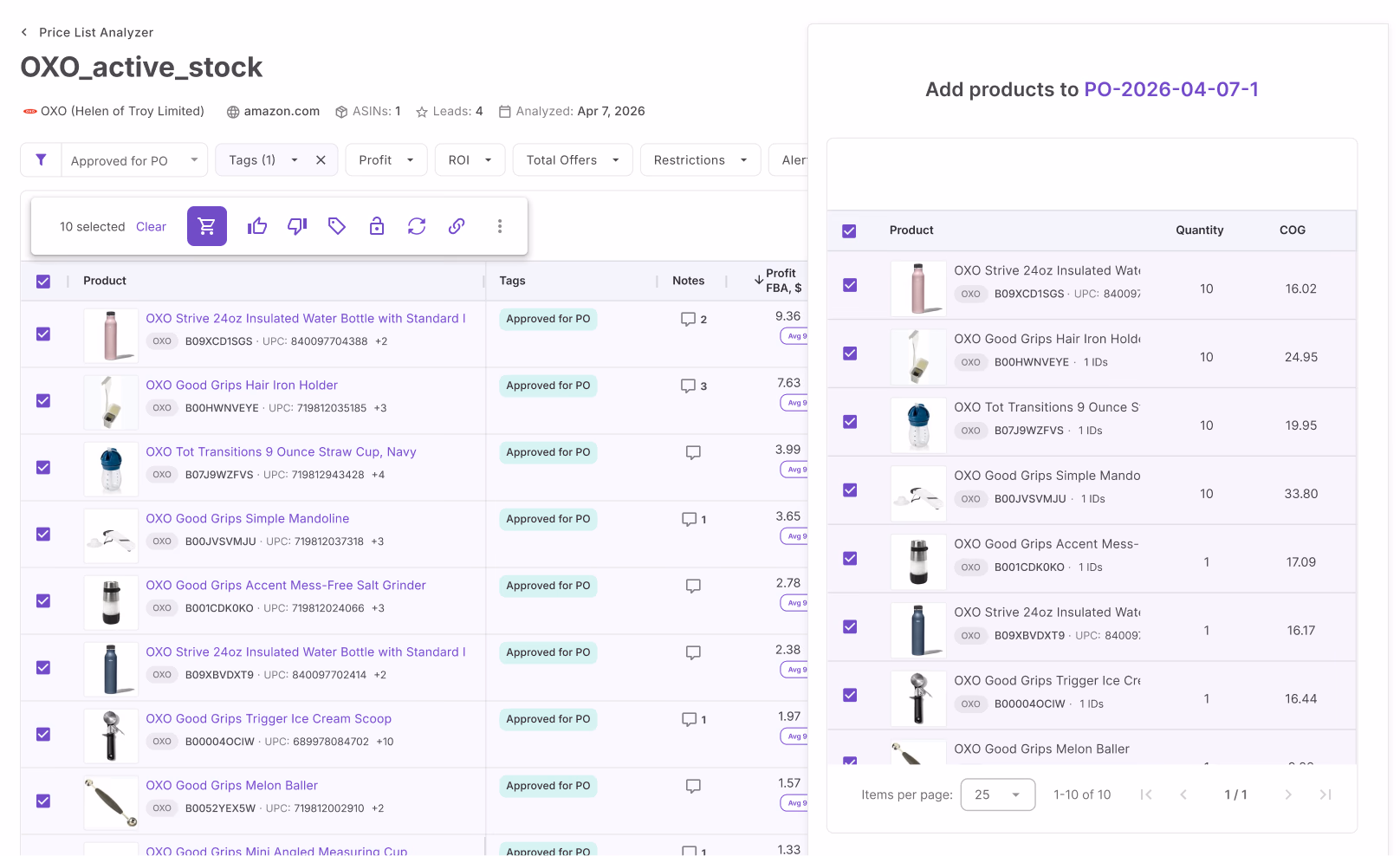 Товары из Price List Analyzer в заказе на закупку