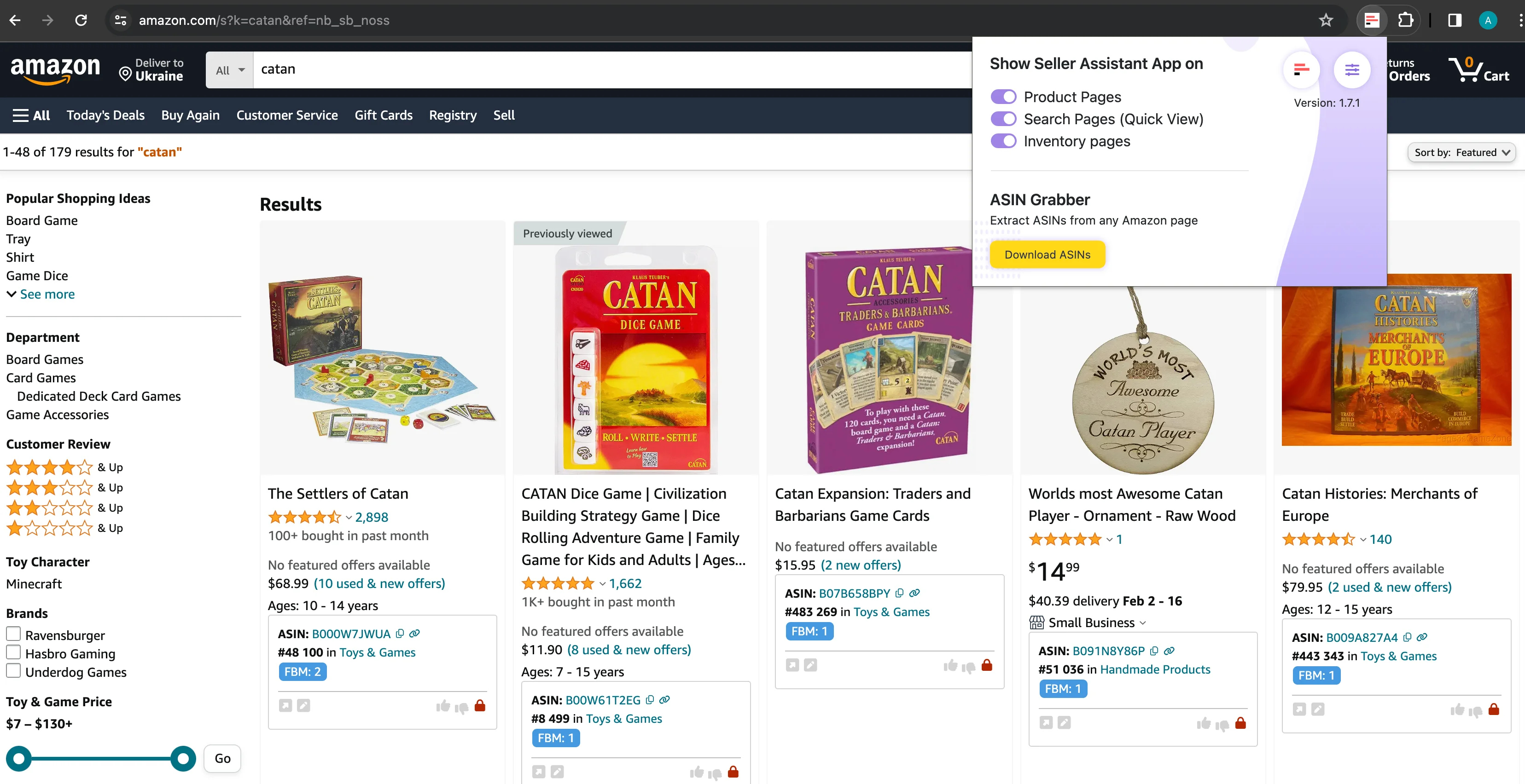 ASIN Grabber by Seller Assistant