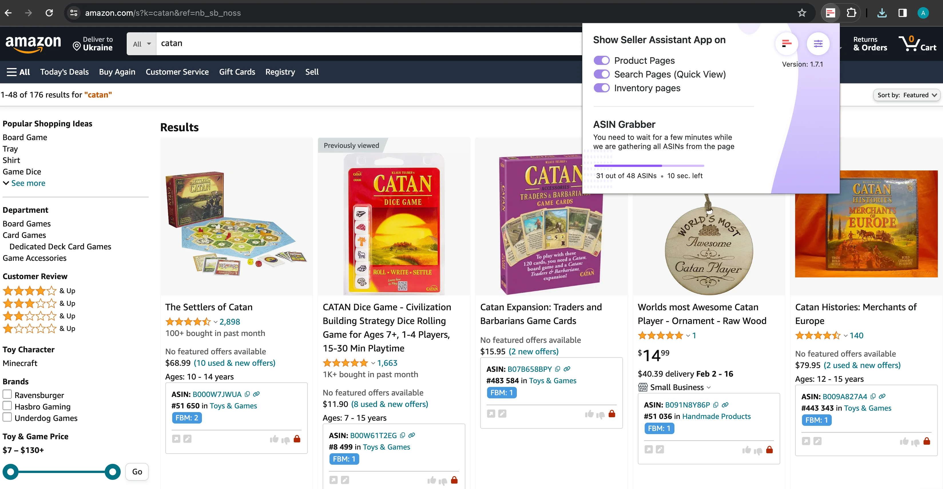 Grab data to check restrictions in bulk