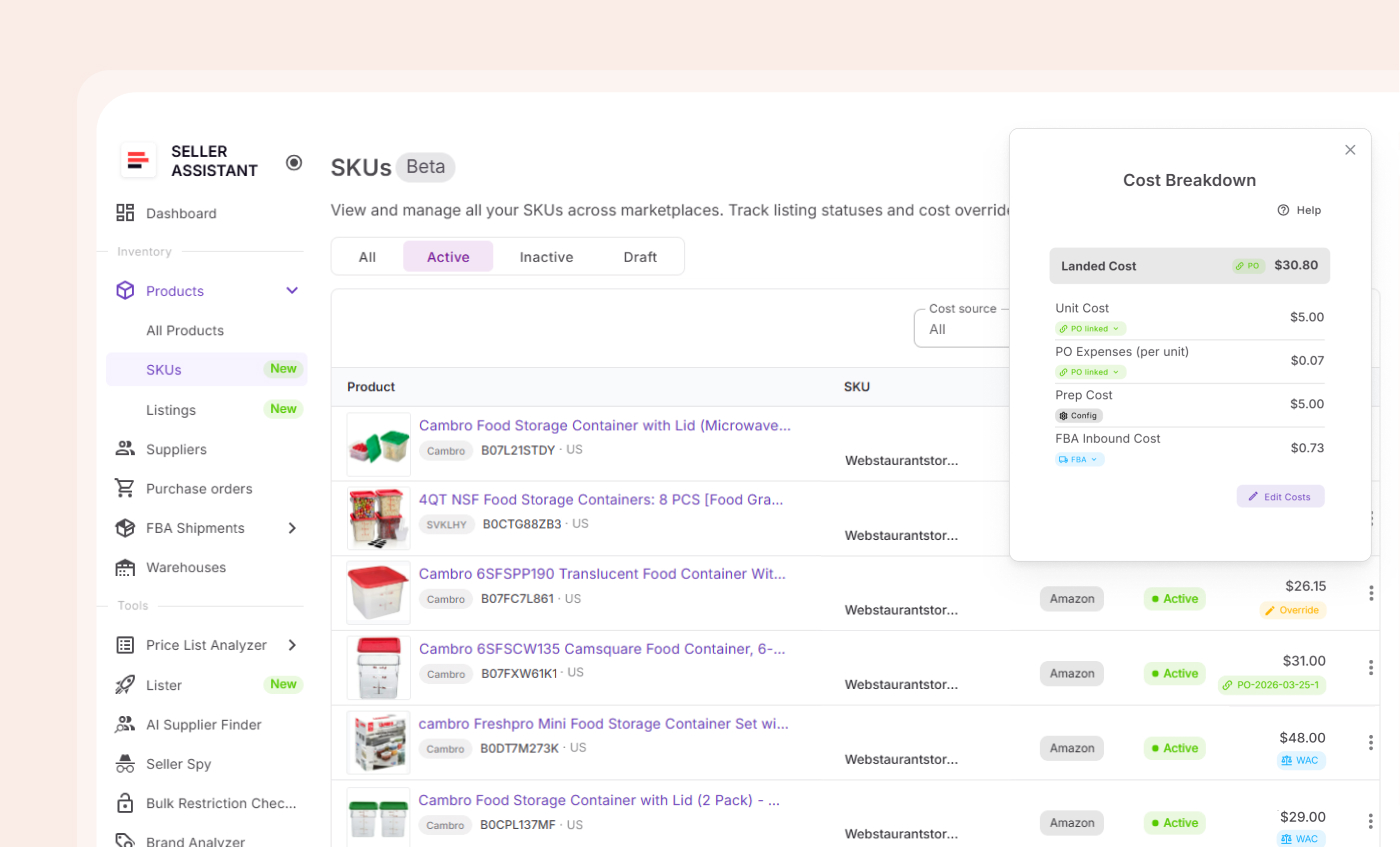 Track and manage your SKUs