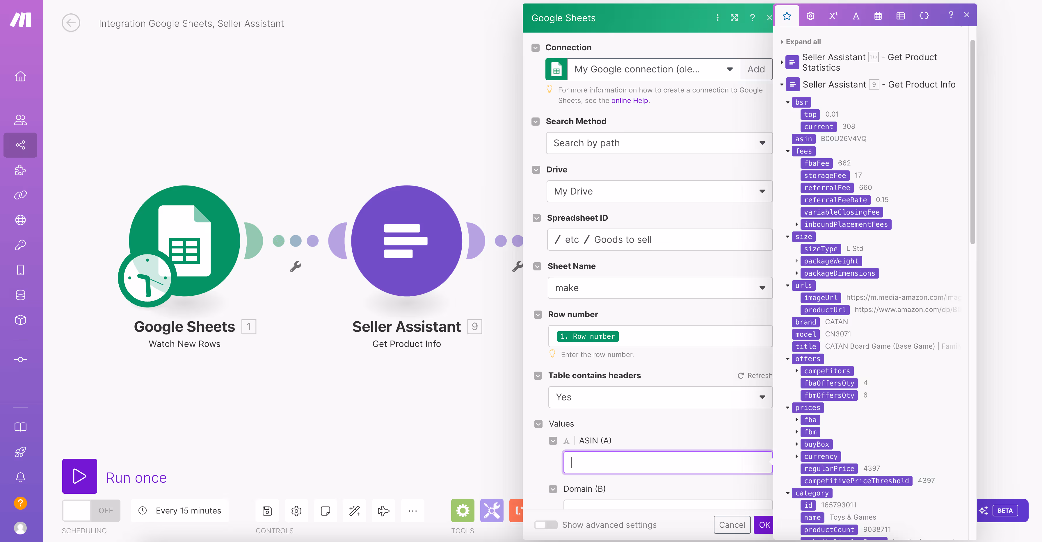 Make integration screenshot